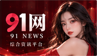 移动服务与品牌主题图片